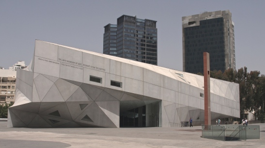 Tel Aviv Museum of Art (Apr '15)